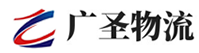 广州到孝昌县物流公司